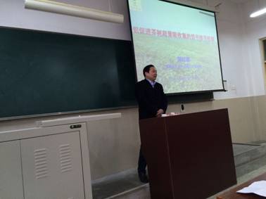 六合宝典