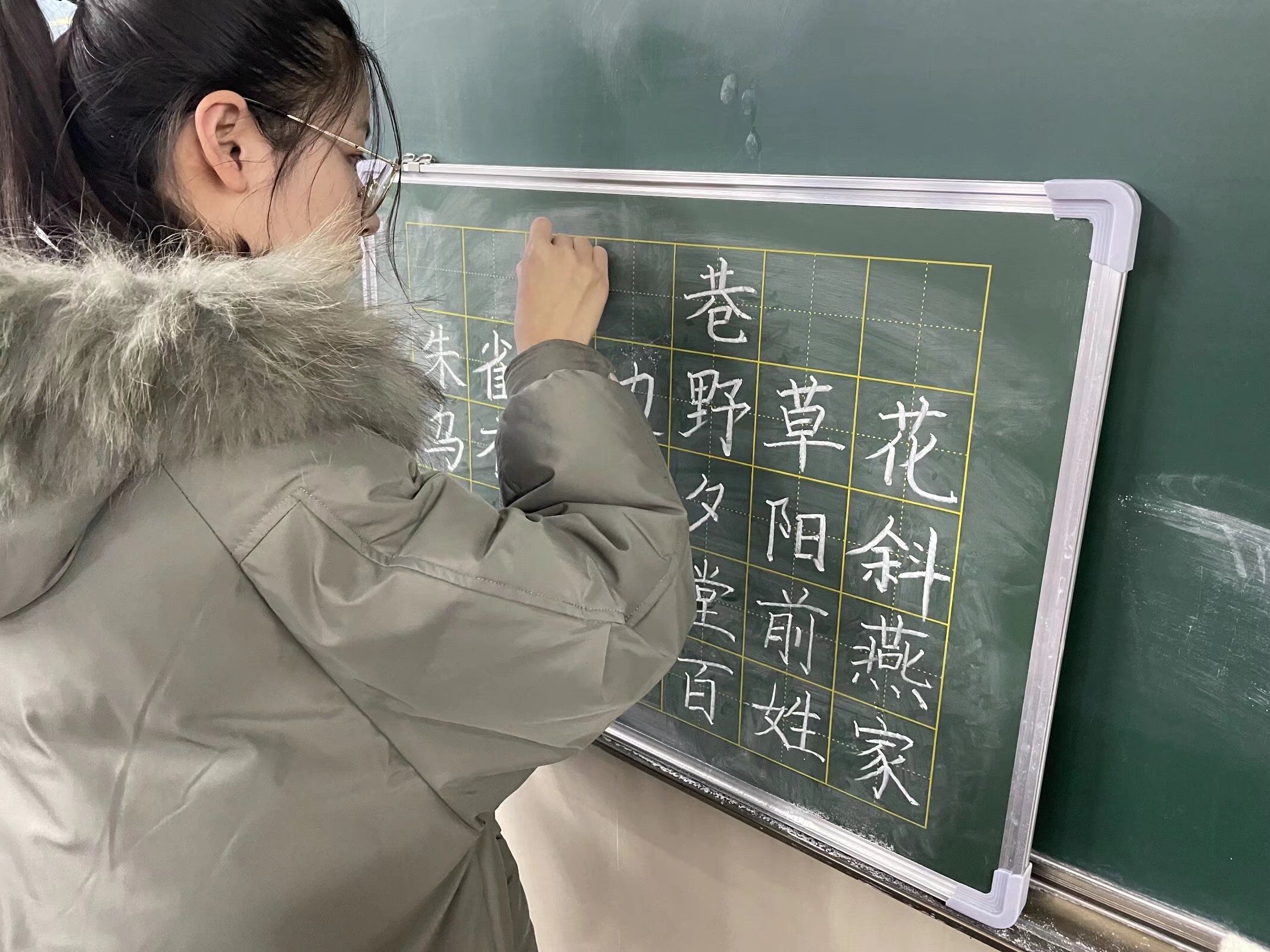 六合宝典