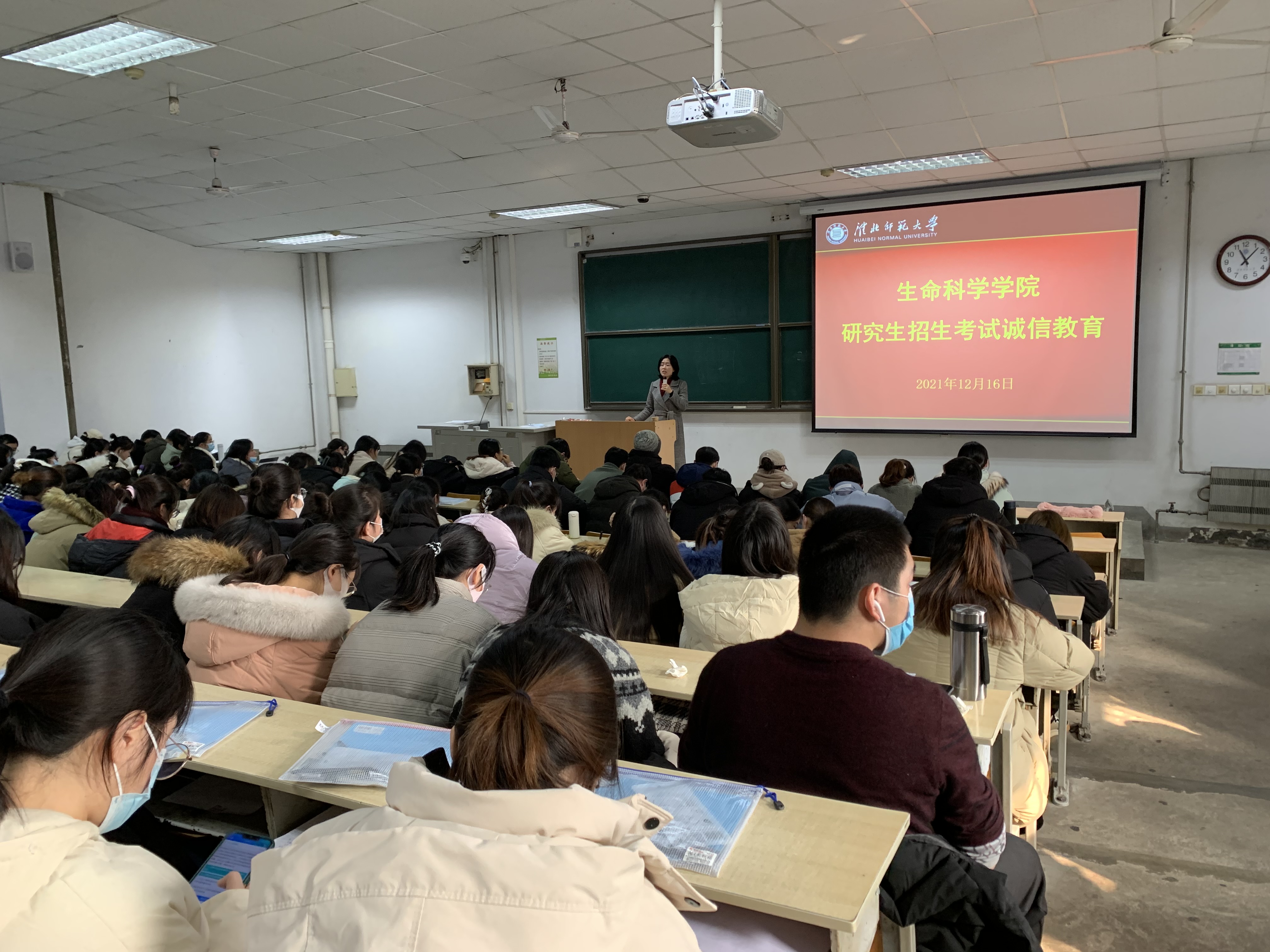 六合宝典