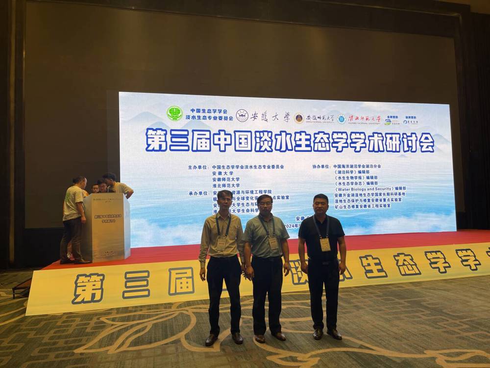 六合宝典