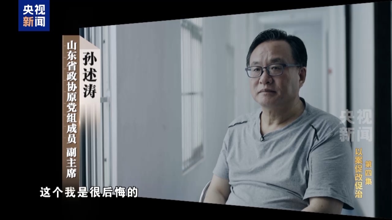 六合宝典