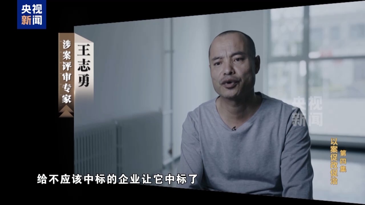 六合宝典