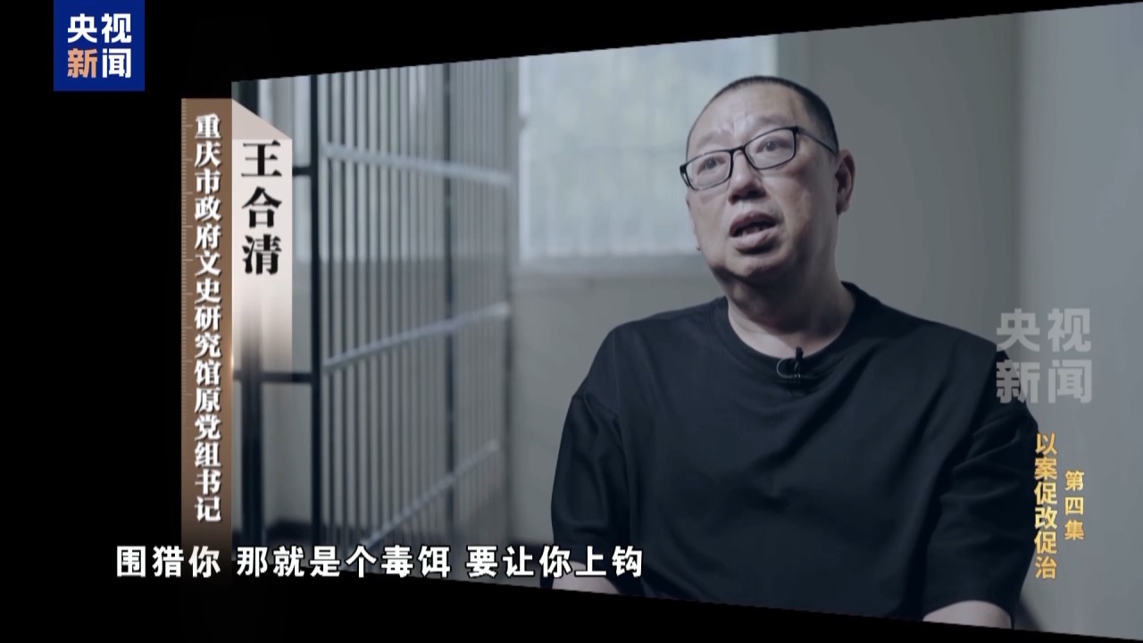 六合宝典