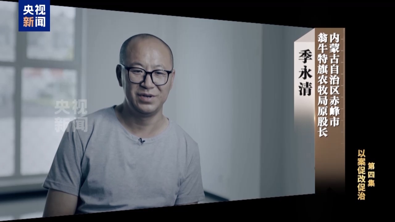 六合宝典