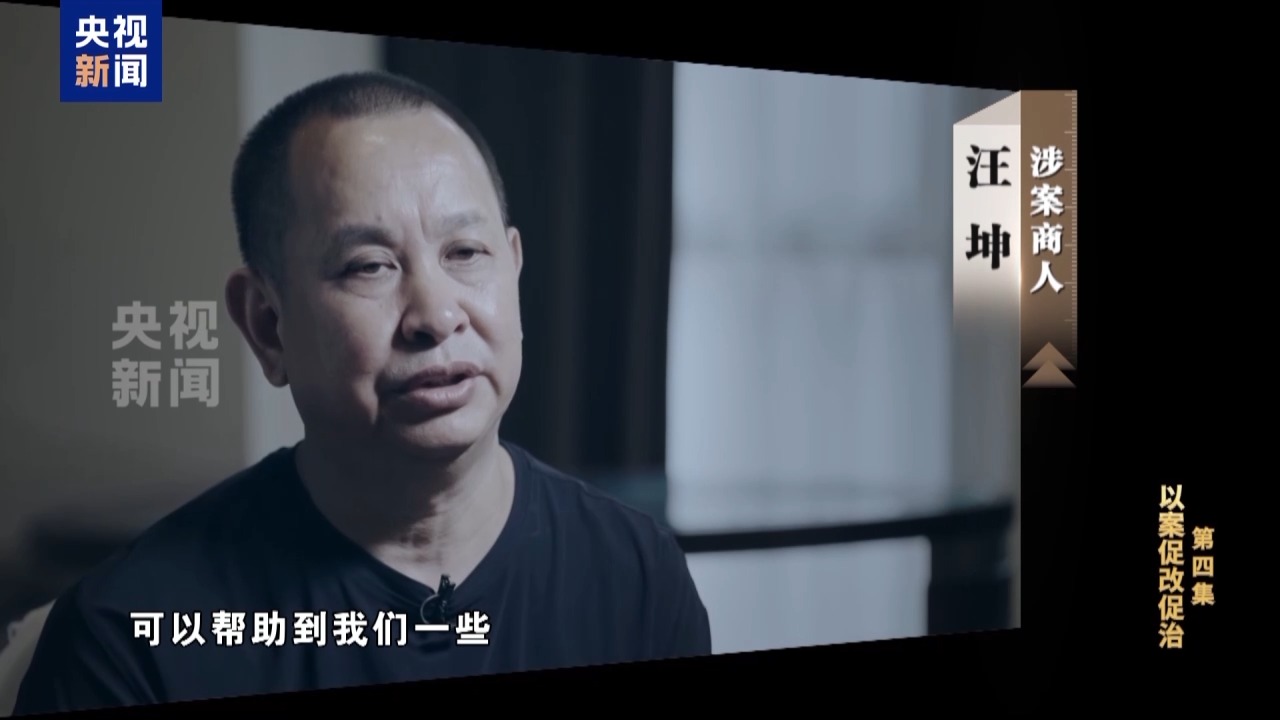 六合宝典