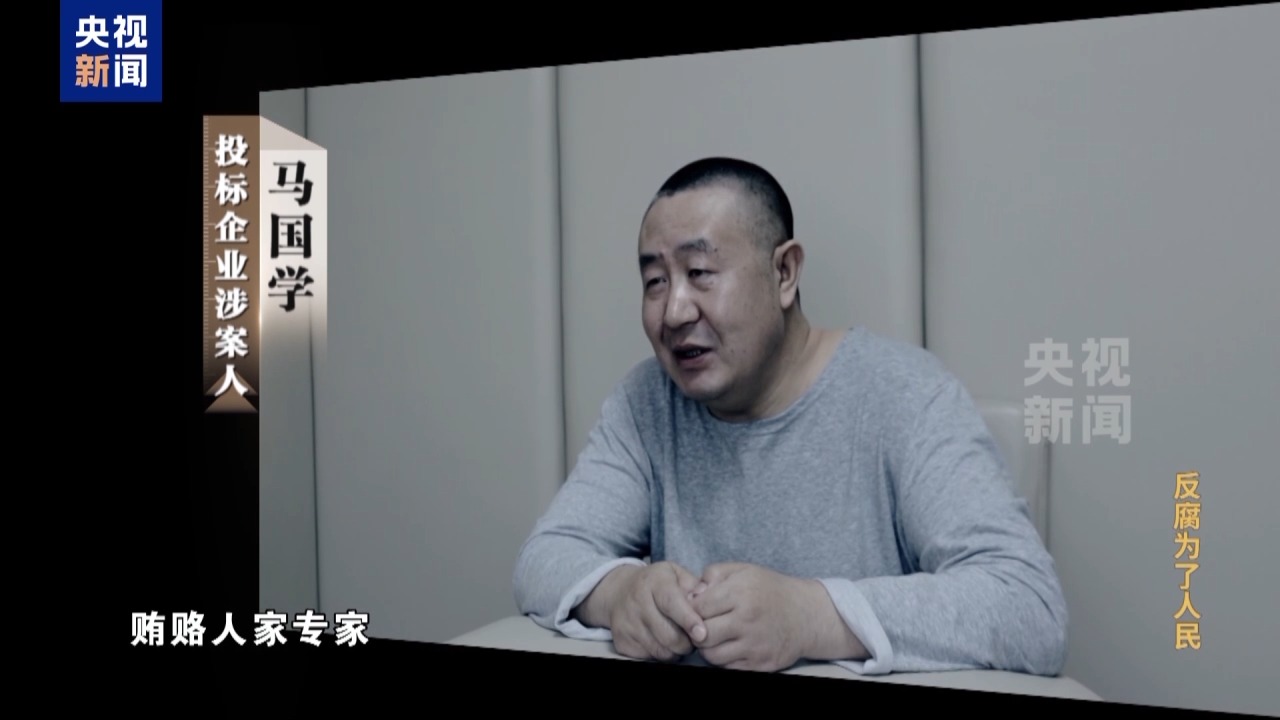 六合宝典