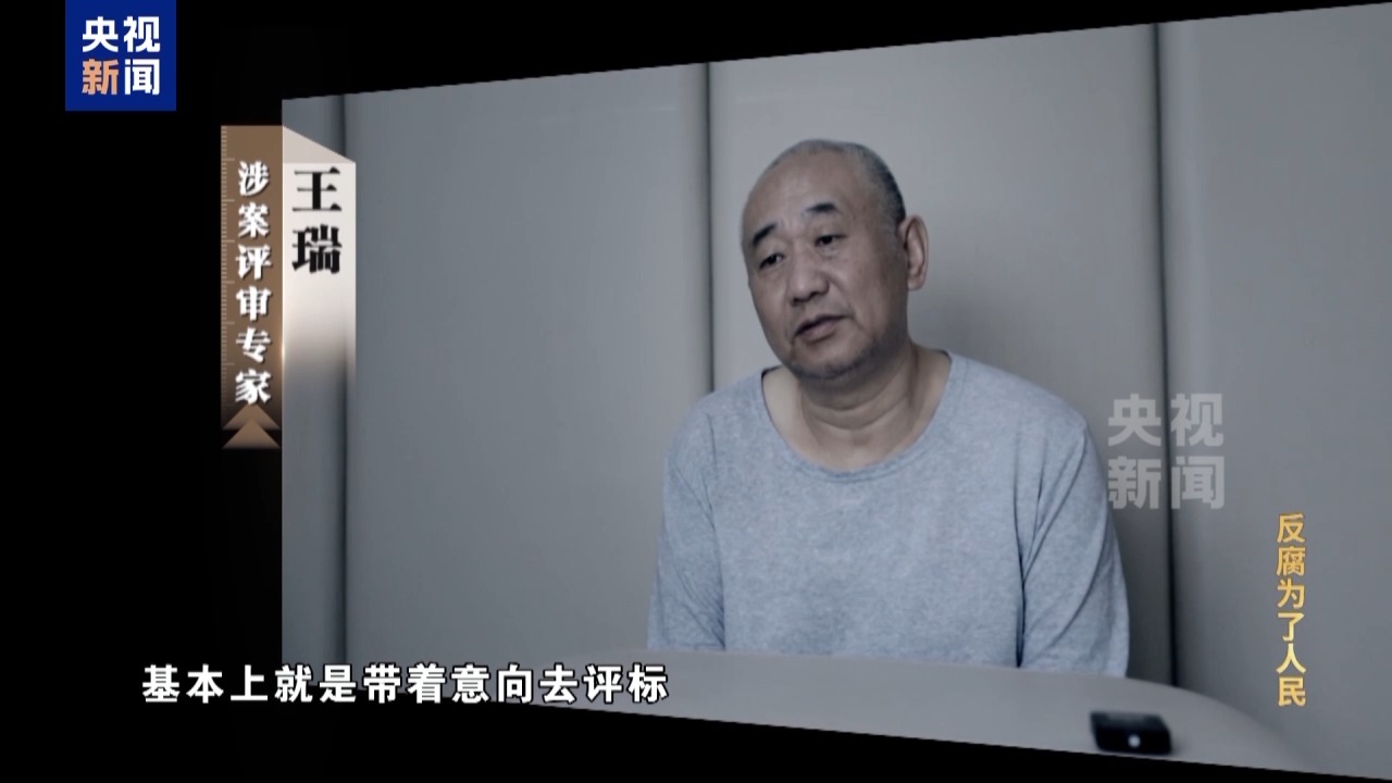 六合宝典