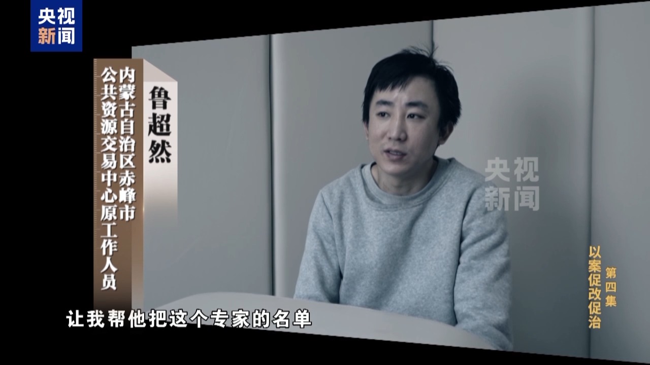 六合宝典