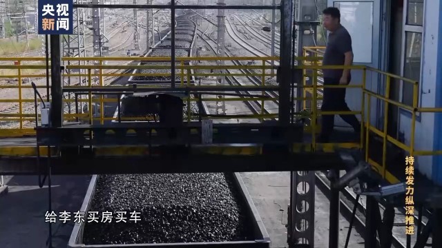 六合宝典