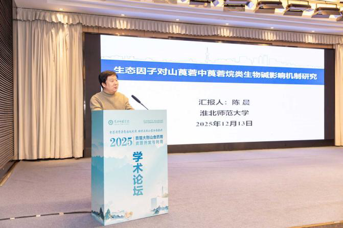 59778ec29f84410e8ad9c708e73206bb.jpeg 59778ec29f84410e8ad9c708e73206bb.jpeg